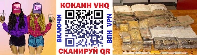 Где купить наркоту Невьянск Псилоцибиновые грибы Амфетамин ГАШИШ Бошки Шишки