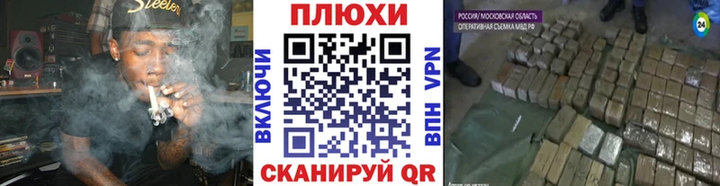 ГАШ хэш Невьянск