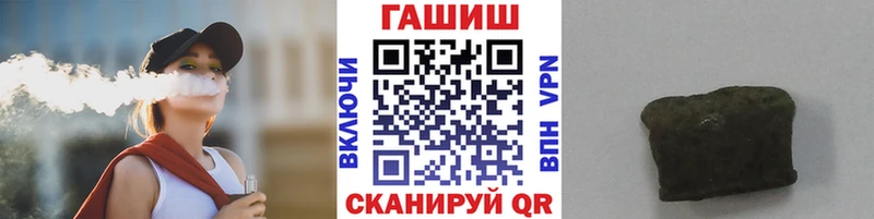 ГАШ убойный  Невьянск 