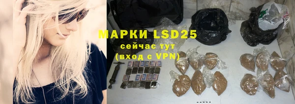 кокаин Беломорск