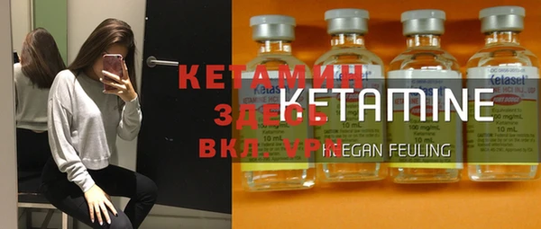 кокаин Беломорск