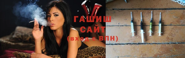 MDMA Белоозёрский