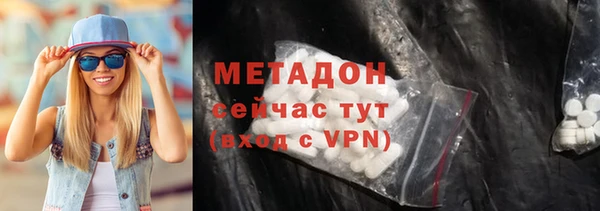 MDMA Белоозёрский