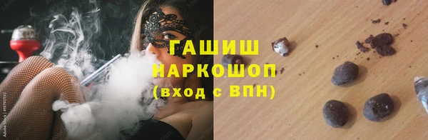 кокаин Беломорск