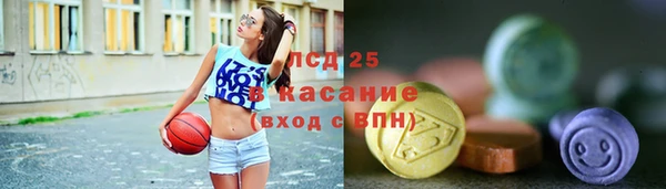 марихуана Богданович