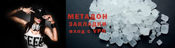 дурь Белокуриха