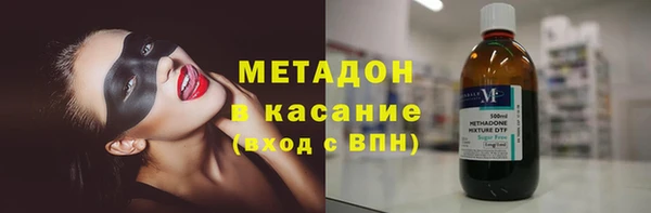 MDMA Белоозёрский