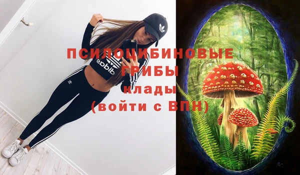 марихуана Богданович