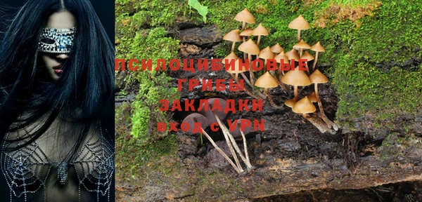марихуана Богданович