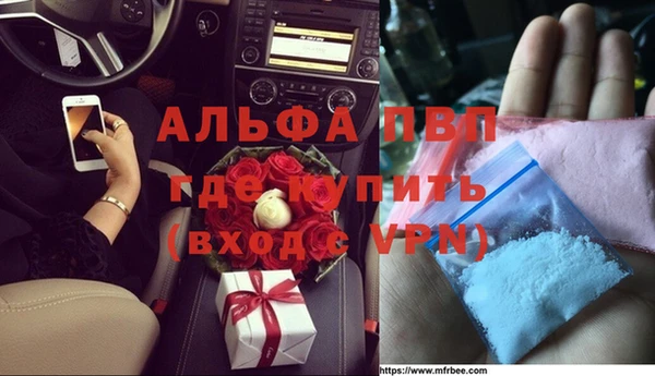 MDMA Белоозёрский