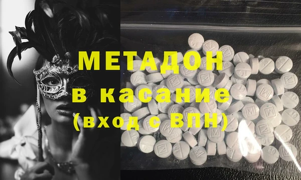 дурь Белокуриха