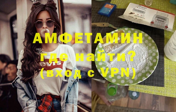 марихуана Богданович