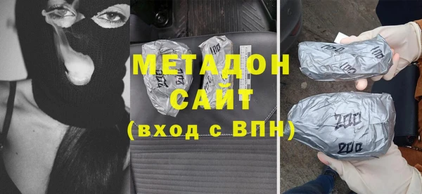 дурь Белокуриха