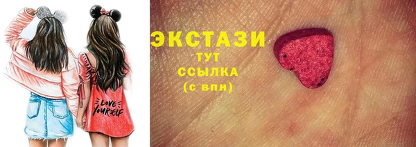 кокаин Беломорск