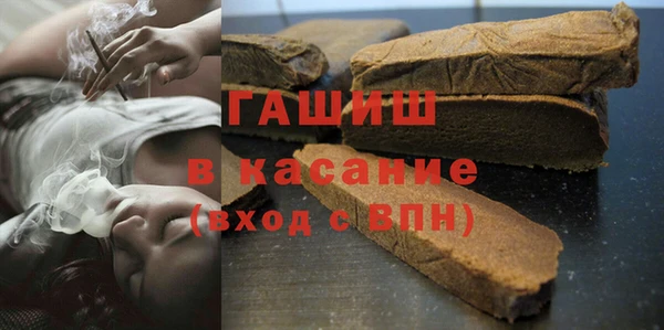 дурь Белокуриха