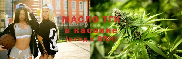 кокаин Беломорск