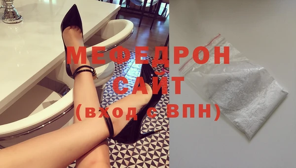 кокаин Беломорск