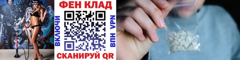магазин продажи наркотиков  Невьянск  Первитин Methamphetamine 