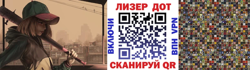 наркотики  Невьянск  Марки N-bome 1500мкг 